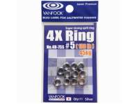 Inele despicate Vanfook 4R-75S Super Strong Sprit Ring Silver