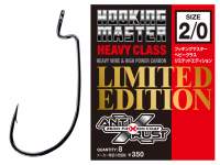 Carlige offset Varivas Nogales Hooking Master Limited Edition Heavy Class