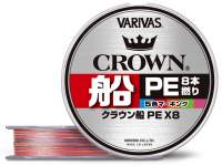 Fir textil Varivas Crown Fune PE X8 Multicolor