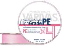 Fir textil Varivas High Grade PE X4 150m Milky Pink