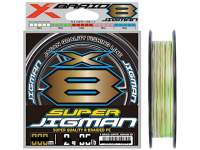Fir textil YGK X-Braid Super Jigman X8 200m Multicolour