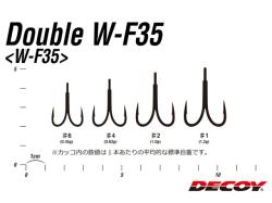 Ancora dubla Decoy W-F35 Double Hook