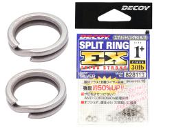 Decoy R-11 Extra Strong Split Ring