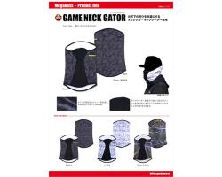 Megabass Game Neck Gator
