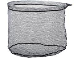 Jaxon ACF Landing Net Head