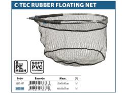 Cap minciog Spro C-Tec Coarse Rubber Floating Net