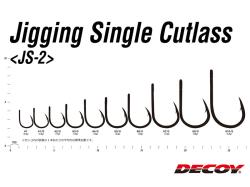 Decoy JS-2 Jigging Single Cutlass Hooks