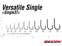 Carlige Decoy Single 37 Versatile Hook