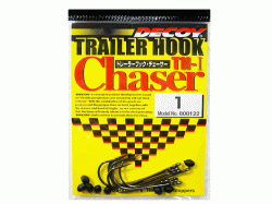 Carlige Decoy Trailer Hook Chaser TH-1