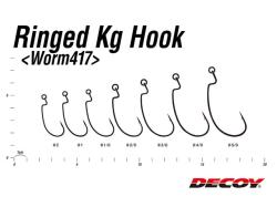 Decoy Worm 417 KG Ringed Offset Hooks