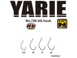 Yarie Jespa No. 728 AG Barbless Hooks