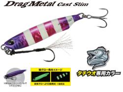Cicada DUO Drag Metal Cast Slim Tachiuo Ltd. 9.4cm 60g PCC0439