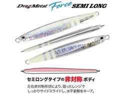 Cicada DUO Drag Metal Force Semi Long 11.4cm 85g PBA0520 S