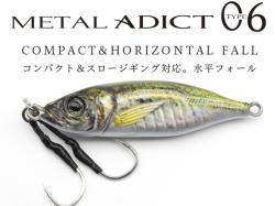 Cicada Little Jack Metal Adict Type 06 5cm 30g #01 S