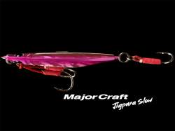 Major Craft Jigpara Slow 5cm 20g Red Gold Zebra #064 S