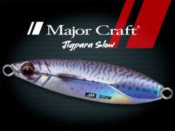 Major Craft Jigpara Slow 5cm 20g Red Gold Zebra #064 S