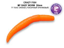 Crazy Fish MF Baby Worm 5cm 77 Sweet Cheese Sinking