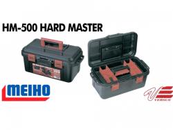 Meiho Hard Master 500 Black