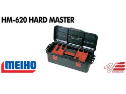 Meiho Hard Master 620 Black