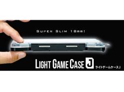 Cutie Meiho Light Game Case J Black
