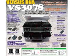 Meiho Versus VS-3078