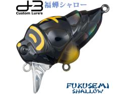 D-3 Fukusemi Shallow Mini 3cm 2.9g #10 F