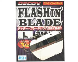Decoy BL-1 Flashing Blade