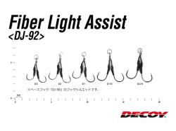 Decoy DJ-92 Fiber Light Assist Hooks