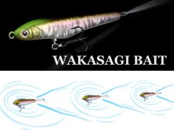 Deps Wakasagi Bait 65F 6.5cm 3.5g #08 F