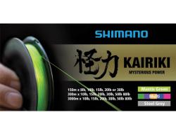 Shimano Kairiki 8 Braided Line 150m Mantis Green
