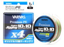 Varivas Avani Jigging Premium PE X4 200m Multicolor