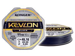 Konger Rigging Line Kevlon X4 10m Black