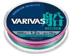 Varivas Fune High Visibility X8 Braided Line Multicolor 200m