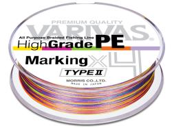 Fir textil Varivas High Grade PE Marking Type2 X4 150m Multicolor