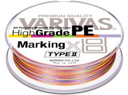 Fir textil Varivas High Grade PE Marking Type2 X8 150m Multicolor