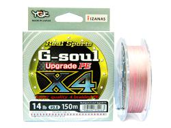 YGK G-Soul X4 Upgrade PE 150m Multicolor