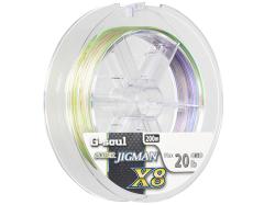 Fir textil YGK G-Soul X8 Super Jigman PE 200m Multicolor