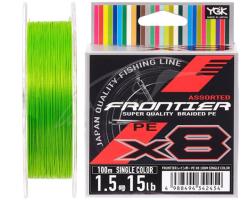 YGK Frontier Assorted X8 100m