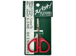 Smith PE Line Scissors
