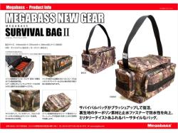 Megabass Survival Bag II Real Camo