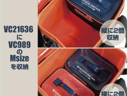 PROX VC216360 Folding EVA Bakkan Bag Orange