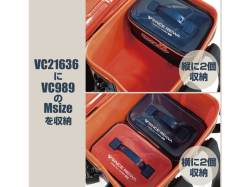 Geanta PROX VC989 Mini Bakkan