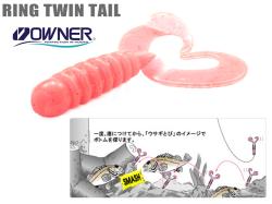 Owner Cultiva RB-1 Ring Twin Tail 3.8cm Shrimp Red 32