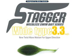 HideUP Stagger Wide 8.4cm 102 Water Melon Seed