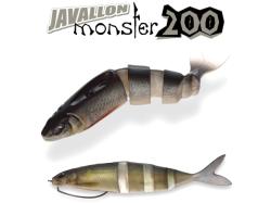 Imakatsu Javallon Monster 20cm #S-484 3D