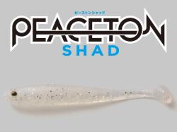 Jackall Peaceton Shad 7.1cm Maruhata Deli Silver