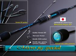 Crazy Fish Inspire 2.15m 1.5-10g ULS Extra Fast
