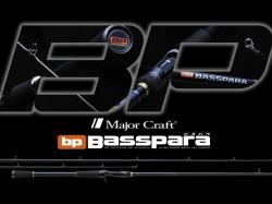 Major Craft Basspara BXC-702X 2.13m 10.6-85g Regular