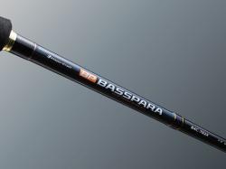 Major Craft Basspara BXC-702X 2.13m 10.6-85g Regular
