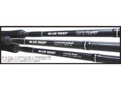 Yamaga Blanks Blue Reef GT 711/8 Stick Bait 2.47m 160g